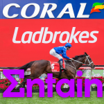 Entain warns UK gambling tax hike fuels illegal betting amid losses